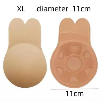 1 пара невидимых бюстгальтеров с заячьими ушками, многоразовые силиконовые накладки на соски для бюста, наклейки для пирожков, клейкая лента для груди, невидимая лента для подъема бюстгальтера 11CM