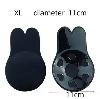 1 пара невидимых бюстгальтеров с заячьими ушками, многоразовые силиконовые накладки на соски для бюста, наклейки для пирожков, клейкая лента для груди, невидимая лента для подъема бюстгальтера 11CM