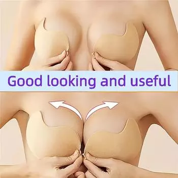 1 пара невидимых клеящихся подушечек для бюстгальтера для женщин, аксессуары для свадебных платьев с глубоким V-образным вырезом, с удобной пряжкой, удобная посадка для маленькой и большой груди A светло-бежевый