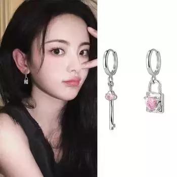 1 пара нишевых дизайнов, розовые серьги с замком и ключом, нежные легкие серьги с цирконием и замком на голове, серьги
