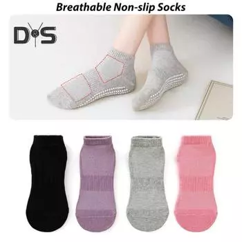 1 пара носков-батутов унисекс, противоскользящие силиконовые ручки внизу, сплошной цвет, амортизирующие, высокая эластичность, поглощение пота, для взрослых, домашняя точечная подошва L фиолетовый