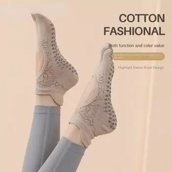 1 пара носков BYoga, противоскользящие профессиональные женские носки для пилатеса, носки с пятью пальцами, спортивные носки с разрезом на палец, силиконовый клей в горошек для дома One size fits all 35-40 чёрный