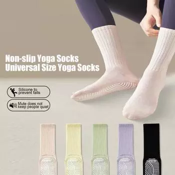 1 пара носков для йоги и пилатеса, однотонные, износостойкие, дышащие, приятные для кожи, нескользящие, средней длины, носки для фитнеса чёрный