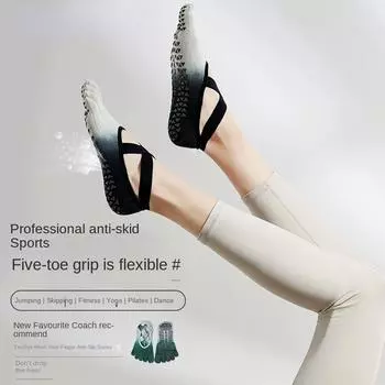 1 пара носков для йоги с градиентными ремешками, нескользящие профессиональные женские носки с пятью пальцами, носки для пилатеса, раздвоенные пальцы Motion Point One size fits all белый