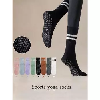 1 пара носков для йоги, женские носки средней длины, весенние и осенние носки для фитнеса, противоскользящие носки в пол, спортивные носки фиолетовый