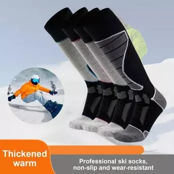1 пара носков для катания на лыжах выше колена, зимние теплые термоноски, нескользящие ветрозащитные носки для сноуборда, для катания на лыжах, велоспорта, пешего туризма серый