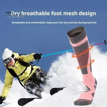 1 пара носков для катания на лыжах до колена, зимние теплые термоноски для сноуборда, для занятий спортом на открытом воздухе, катания на лыжах, велоспорта флуоресцентный зеленый