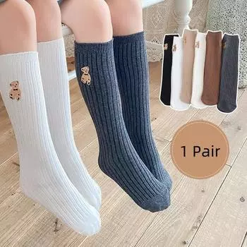 1 пара носков для маленьких девочек с рисунком медведя из мультфильма, милые детские носки для теленка с вышитым медведем, весенне-осенние мягкие хлопковые школьные носки S коричневый
