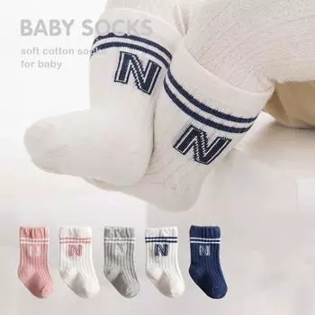 1 пара носков для маленьких мальчиков и девочек, модные простые однотонные носки до середины икры для малышей, весенне-осенние хлопковые свободные носки, детские школьные носки S синий/белый