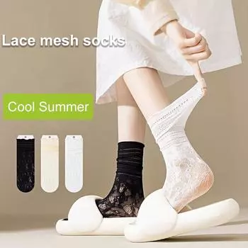 1 пара носков с открытыми плечами, свежие, с милым ворсом, модные кружевные сетчатые носки с узким краем