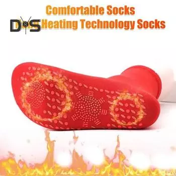 1 пара носков с подогревом, сохраняющих тепло ног 24 часа, силиконовые подошвы, средней длины, высокоэластичные, однотонные спортивные носки, удобные носки для холодной погоды чёрный