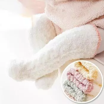 1 пара носков-тапочек из кораллового флиса с длинными трубочками для детей от 0 до 3 лет, зимние теплые носки-тапочки для новорожденных девочек и мальчиков s розовый