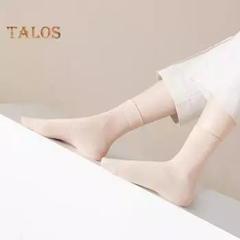 1 пара носков унисекс средней длины, без запаха, однотонные, высокая эластичность, противоскользящие, дышащие, мягкие, впитывающие пот, противоусадочные, спортивные хлопковые носки для взрослых чёрный