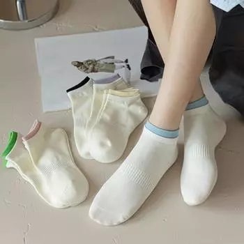 1 пара носков унисекс, желтоватого цвета, без запаха, однотонные, высокая эластичность, противоскользящие, дышащие, мягкие чёрный