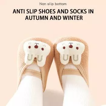 1 пара носков, уютные, милые, мягкие, нескользящие, очаровательные, сохраняющие тепло, плюшевые носки с изображением кролика для малышей, домашние носки M розовый