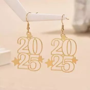 1 пара новогодних сережек 2025 года, серьги-крючки в форме полых цифр и звезд серебряный