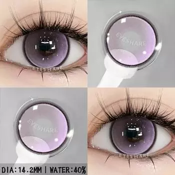 1 пара новых цветных контактных линз для глаз, фиолетовые линзы, серые линзы для зрачков, карие линзы для глаз, годовые косметические синие контактные линзы для глаз