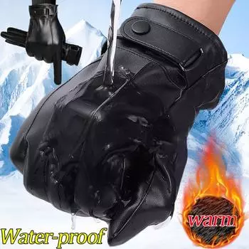 1 пара новых зимних теплых перчаток из искусственной кожи с полным пальцем для женщин и мужчин, водонепроницаемые высококачественные перчатки для езды с сенсорным экраном One Size