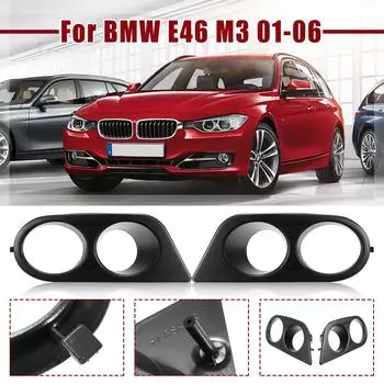1 пара объемных воздуховодов для BMW E46 M3 2001-2006 автомобильный стиль передний бампер автомобильные противотуманные фары крышки двойное отверстие чёрный