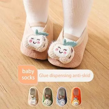 1 пара обуви для малышей, мягкая подошва, уютный милый нескользящий фруктовый дизайн, флисовые носки для мальчиков и девочек с мультяшным узором S оранжевый