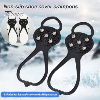 1 пара обуви Кошки с 5/8 зубцами из нержавеющей стали Нескользящие чехлы для обуви Шипы Сцепление на снегу Ледоходы На открытом воздухе Ходьба Скалолазание Пеший туризм Зима M with 8 Tooth чёрный