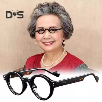 1 пара очков, фокусирующихся на синем свете, с антибликовым покрытием, очки для пресбиопов, защитные очки UV400, очки для снятия напряжения с глаз, антибликовые очки 100 зелёный