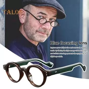 1 пара очков, фокусирующихся на синем свете, с антибликовым покрытием, очки для пресбиопов, защитные очки UV400, очки для снятия напряжения с глаз, антибликовые очки 100 зелёный