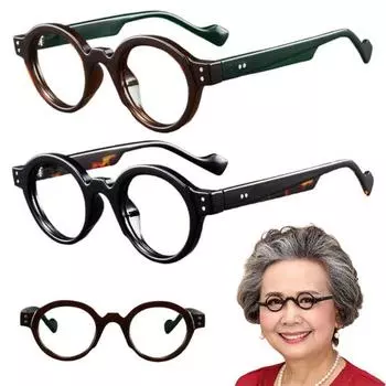 1 пара очков с фокусировкой синего света и антибликовым покрытием, очки для пресбиопов UV400 150 чёрный