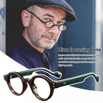 1 пара очков с фокусировкой синего света и антибликовым покрытием, очки для пресбиопов UV400 250 чёрный