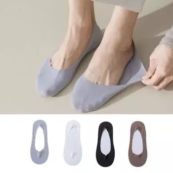 1 пара однотонных носков-лодочек с низкой посадкой, шелковые носки Ice Silk, классные мужские носки, лето