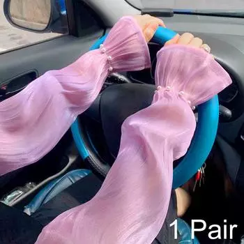 1 пара однотонных перламутровых украшений с защитой от ультрафиолета, солнцезащитные рукава Ice Silk, защита от солнца фиолетовый