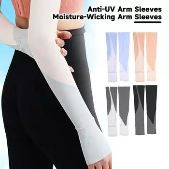 1 пара охлаждающих нарукавников, дышащие, впитывающие влагу, супер мягкие, высокоэластичные, быстросохнущие, анти-УФ-нарукавники, женские нарукавники чёрный
