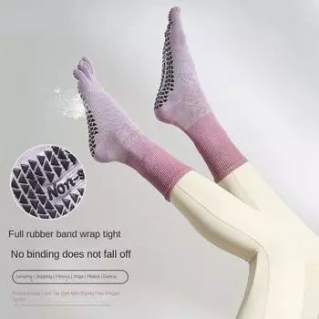 1 пара окрашенных в галстуке носков для йоги средней длины весна/лето, противоскользящие профессиональные женские носки с пятью пальцами и длинными рукавами, упражнения для подъема носков One size fits all зелёный