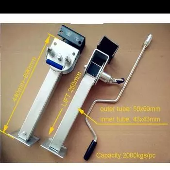 1 пара опор стабилизатора CVP, опускающиеся вниз 440 мм, домкраты-стабилизаторы для парковки караванов, грузоподъемность 2000 кг, аксессуары для кемперов, опоры для прицепов автофургонов