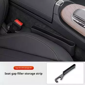 1 пара органайзеров для хранения зазоров в автомобильных сиденьях, простая установка, универсальная посадка чёрный