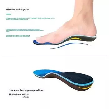 1 пара ортопедических стелек, амортизирующие супинаторы, вставки для облегчения плоскостопия, чашка на глубоком каблуке, обертка для ног унисекс M