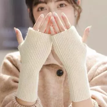 1 пара осенне-зимних коротких рукавов с полупальцами для женщин, однотонные трикотажные перчатки без пальцев, теплые варежки для рук