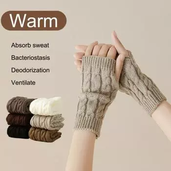 1 пара осенне-зимних перчаток с полупальцами, трикотажные, высокоэластичные, нескользящие, утеплители для запястий, однотонные, сохраняющие тепло, ветрозащитные, для велоспорта, письма и набора текста белый