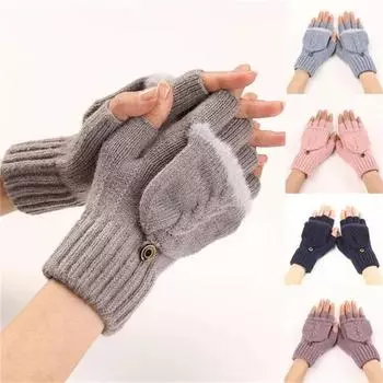 1 пара осенне-зимних теплых шерстяных вязаных перчаток для женщин и девочек, утепленные флип-перчатки до половины пальцев, варежки чёрный