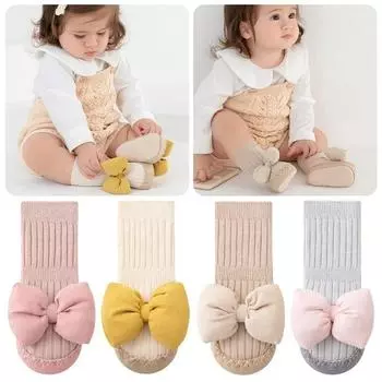 1 пара осенних детских носков, обувь средней длины, детские первые ходунки, прочная детская обувь для малышей, напольная обувь Beige 13(12-24Months)