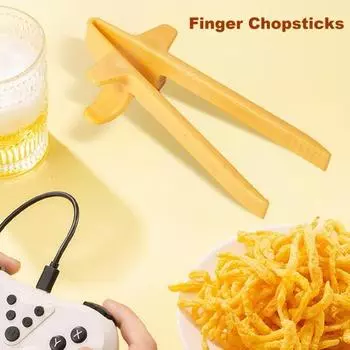 1 пара палочек для еды на палец, пищевые многоразовые палочки для еды для геймеров, щипцы для закусок, инструменты для захвата чипов, держатель для еды, зажим, пинцет, геймерский рождественский подарок жёлтый
