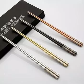 1 пара палочек для еды, нескользящие палочки для еды из пищевой нержавеющей стали 304, без запаха, палочки для еды розового золота