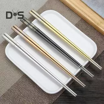 1 пара палочек для еды с гладкой поверхностью, нескользящие, удобные, экологически чистые, палочки для еды для еды серебряный