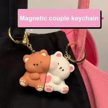 1 пара парных брелоков с подвеской в виде мультяшного медвежьего объятия