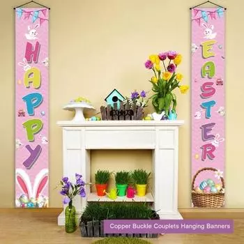 1 пара пасхальных куплетов с надписью «Счастливая Пасха» с узором кролика, праздничная водонепроницаемая ткань Оксфорд, пасхальные тематические дверные подвесные баннеры, декор для двери 1