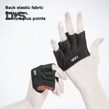 1 пара перчаток для фитнеса с эластичной подкладкой для ладоней, перчатки для тяжелой атлетики, для тренировок в спортзале, противоскользящие накладки на ручки, унисекс, перчатки с половиной пальцев M оранжевый