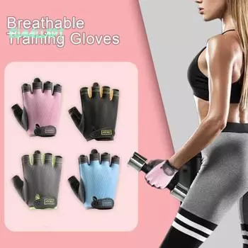 1 пара перчаток для фитнеса с нескользящей текстурой, дышащие, износостойкие, амортизирующие, тренировочные перчатки для тяжелой атлетики, спортивные принадлежности L синий