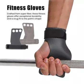 1 пара перчаток для фитнеса с тремя пальцами для мужчин и женщин с регулируемым запястьем M