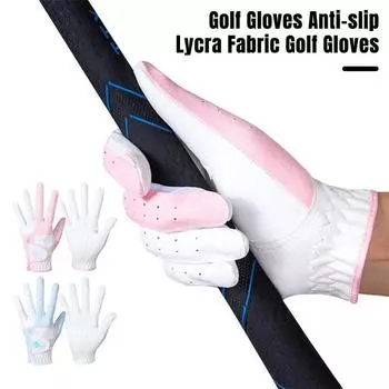 1 пара перчаток для гольфа с застежкой-лентой, износостойкие, нескользящие, дышащие, эластичные, впитывающие влагу перчатки, спортивные принадлежности L розовый