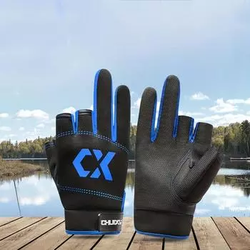 1 пара перчаток для ловли наживки, нескользящие, режущие, солнцезащитные, водонепроницаемые, ультратонкие, с тремя пальцами Luya Sea Fishing General style